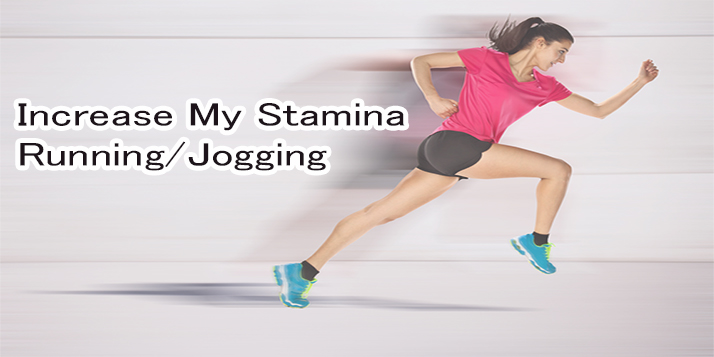 How can I increase my stamina for running/jogging as I am overweight and can’t run without taking break after half kilometer?